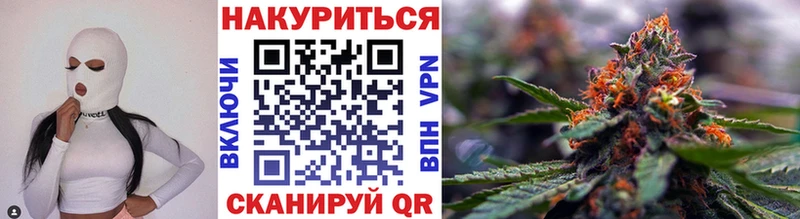Какие есть наркотики Гусь-Хрустальный КОКАИН  Alpha PVP  Бошки Шишки  ГАШ 