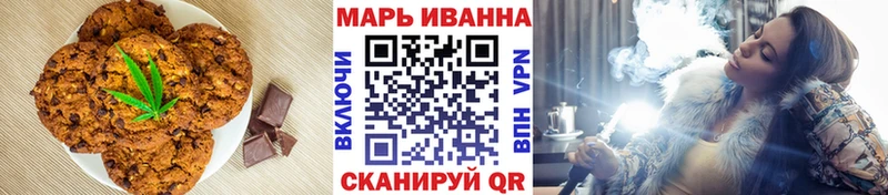 гидра как зайти  где можно купить наркотик  Гусь-Хрустальный  Cannafood марихуана 