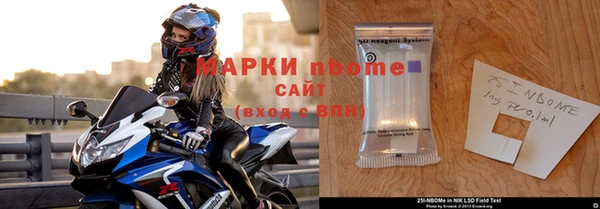 mdpv Бородино