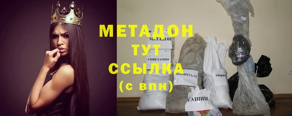 дживик Кулебаки