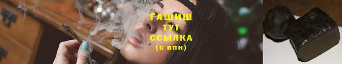 MDMA Premium VHQ Бронницы