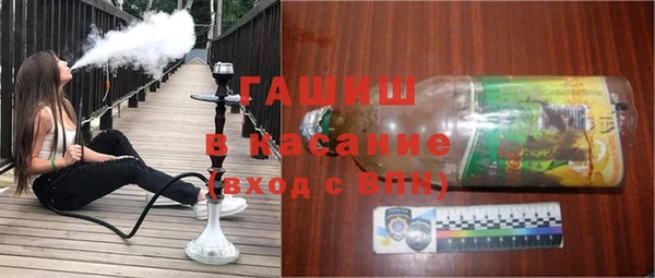 первитин Кукмор