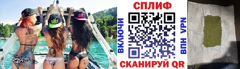 Бошки Шишки семена  Гусь-Хрустальный 